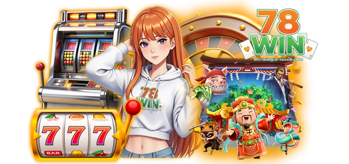 78win เว็บตรงแทงบอลออนไลน์ครบวงจร ระบบฝาก-ถอนอัตโนมัติ